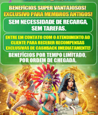APP oficial da amorpg para mobile